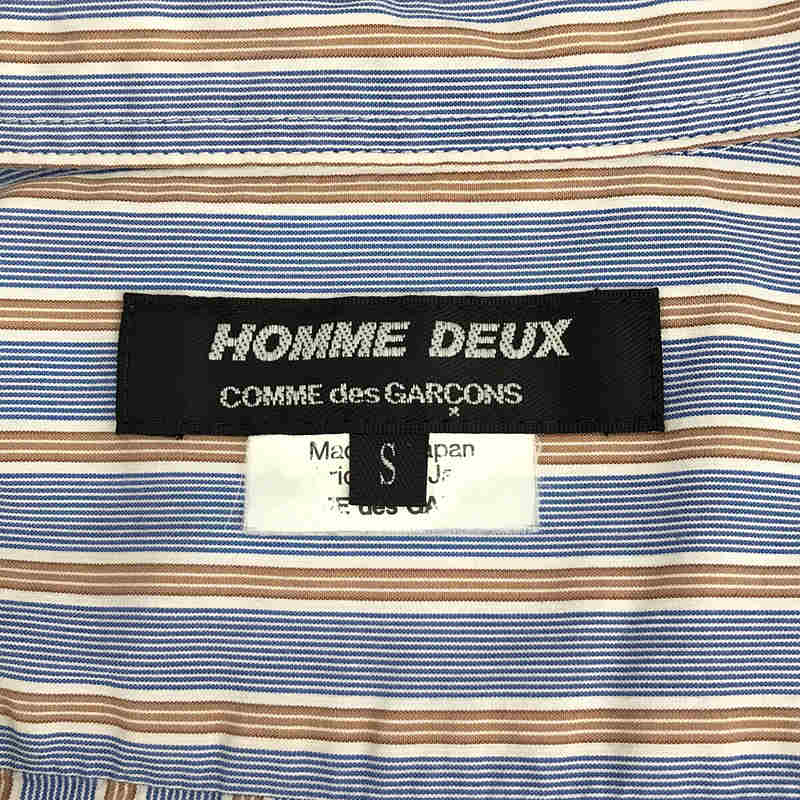 COMME des GARCONS HOMME DEUX / コムデギャルソン オムドゥ | AD2019 2019AW | コットン 総柄 ストライプ レギュラーカラー シャツ | S | ブルー/マスタード | メンズ