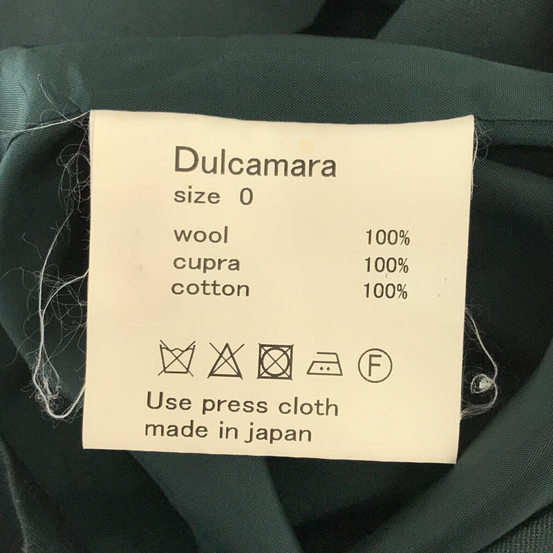 Dulcamara / ドゥルカマラ | よそいき ダブル ロング コート | 0 | – KLD