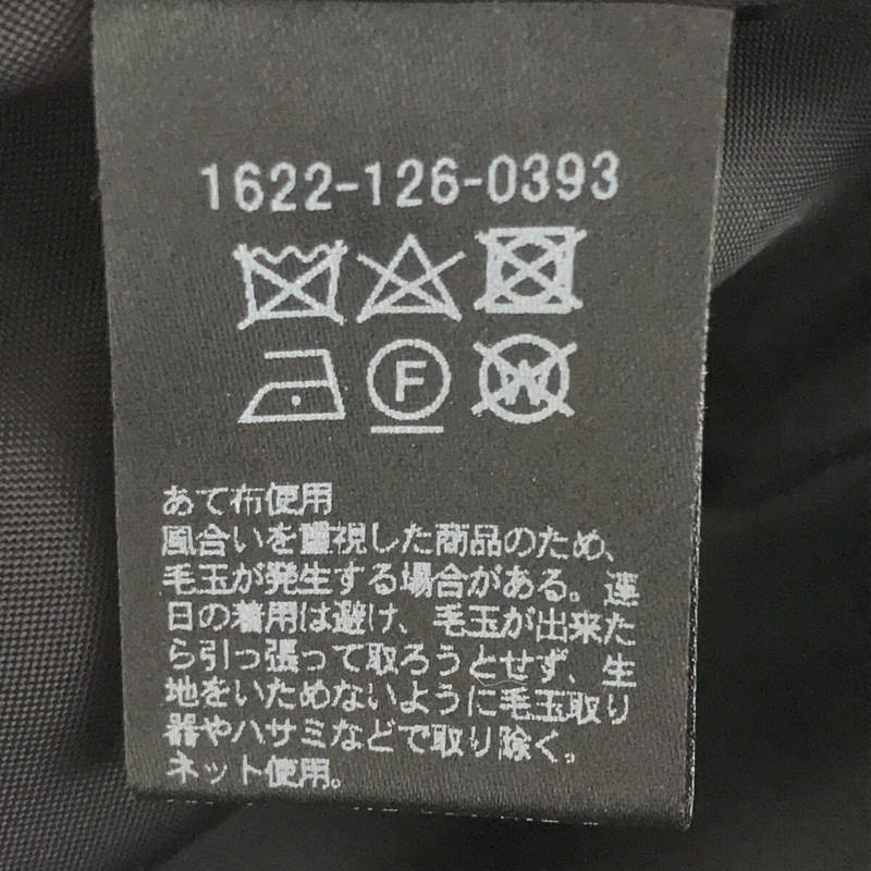 美麗與青春 |羊毛混紡無領訂製外套 | S |黑色 |女性的