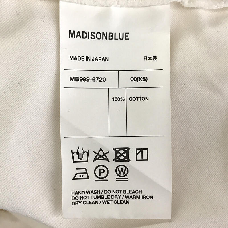 MADISON BLUE / マディソンブルー | MI-MOLLET FLARE BACK SATIN SKIRT スカート | 00(XS) |