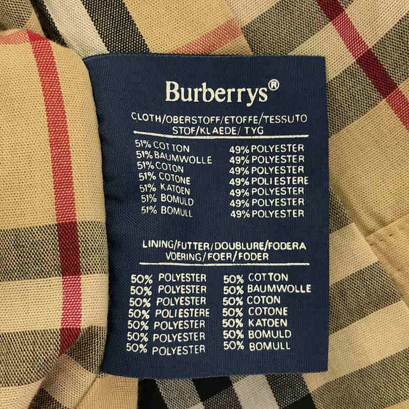 BURBERRY バーバリー 80´s トレンチコート ジャケット ギャバジン