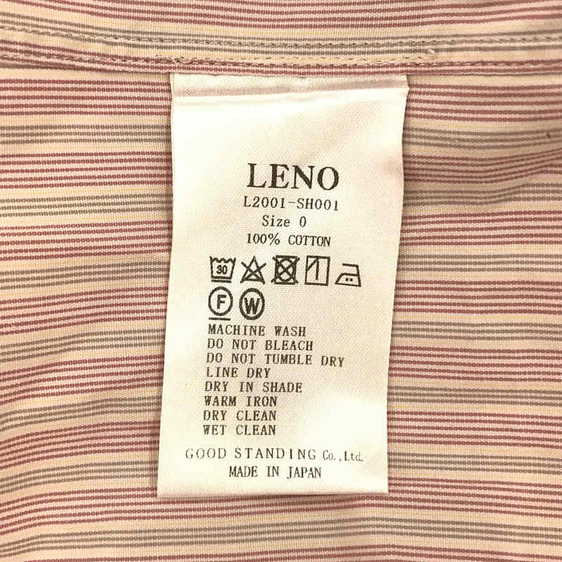 LENO / リノ | BAND COLLAR BIG SHIRT コットン ストライプ バンド
