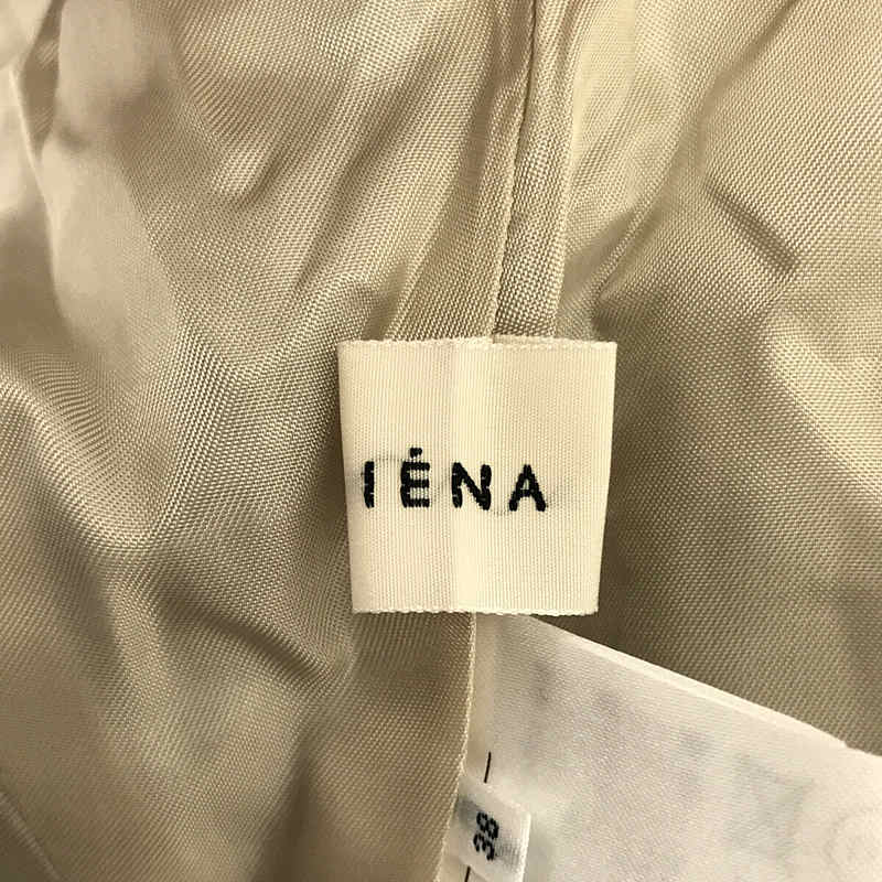 IENA  リングフォルムコート (クリーニング済)