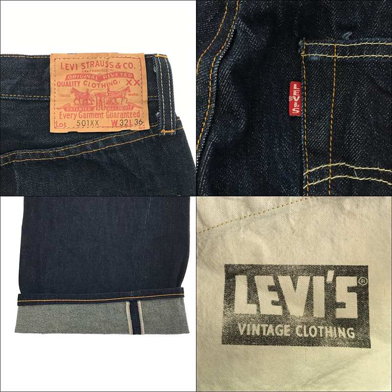 LEVI'S VINTAGE CLOTHING LVC / リーバイスヴィンテージクロージング 
