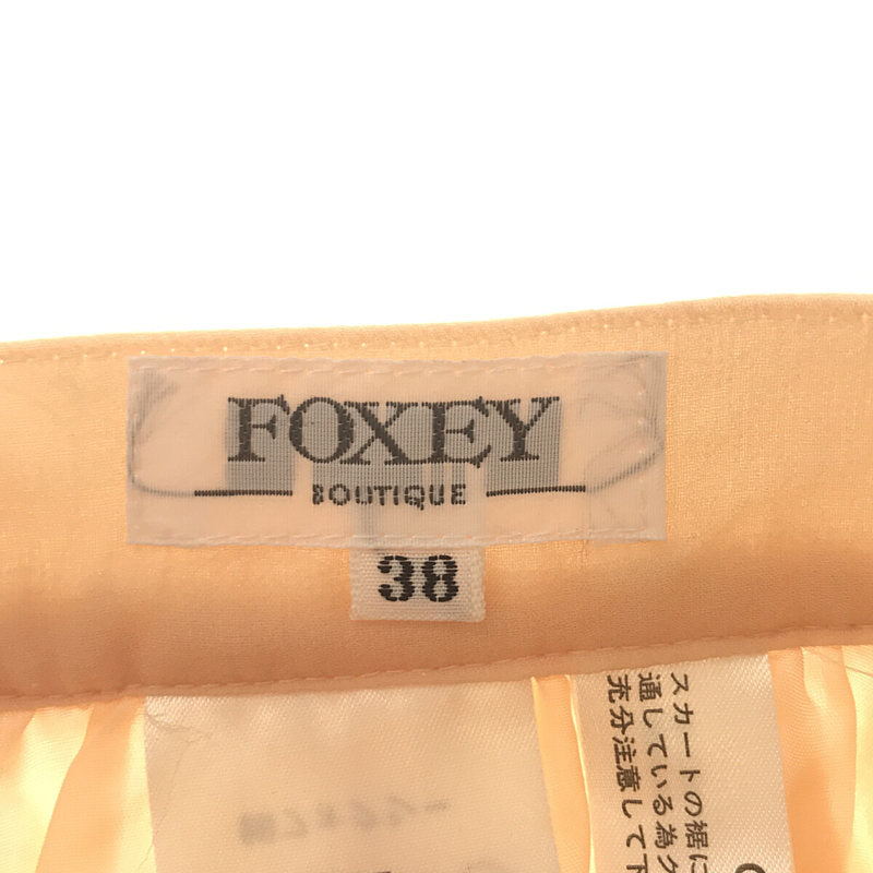 FOXEY / フォクシー | シルク シフォン スカート | 38 | ベージュ | レディース