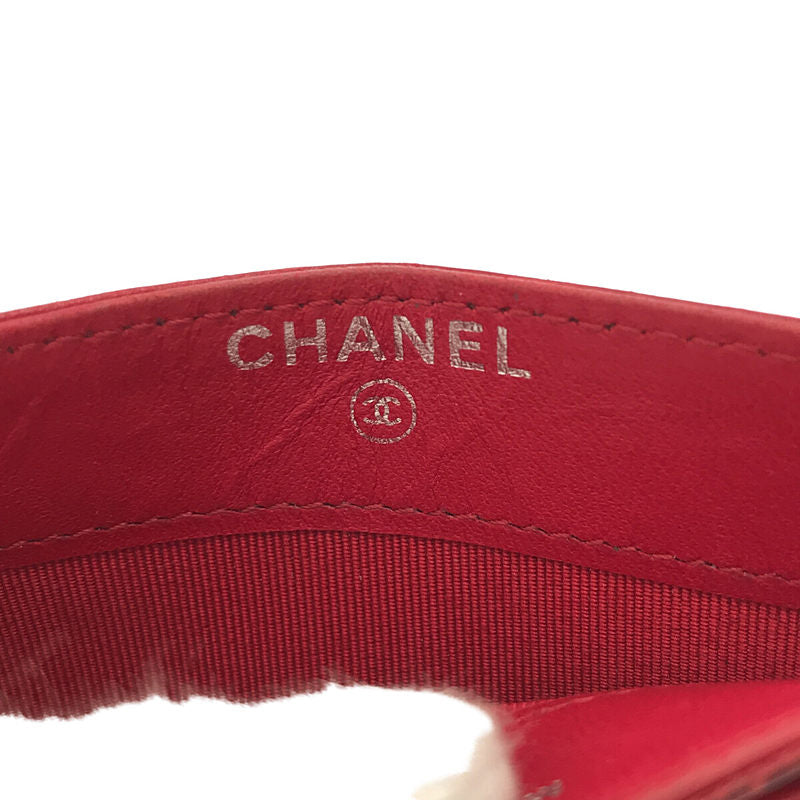 CHANEL | A31510 Matelasse Coco Mark Card Case | Red | Women's