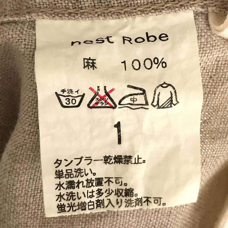 タグ付き未使用品】 ネストローブ nest Robe （F） 麻100%パンツ