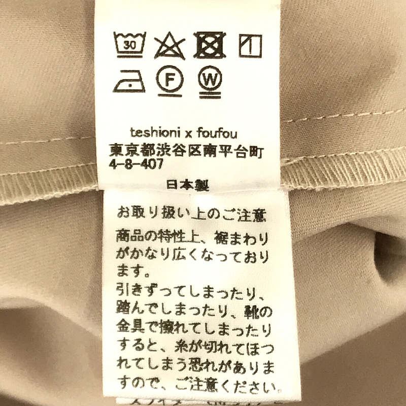 foufou / フーフー | primitive one piece 