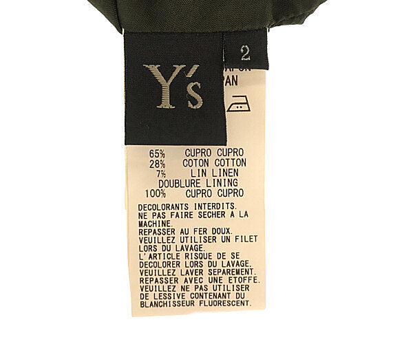 Y's / ワイズヨウジヤマモト | コットンリネン レイヤード スタンドカラーシャツ | 2 | グリーン | レディース