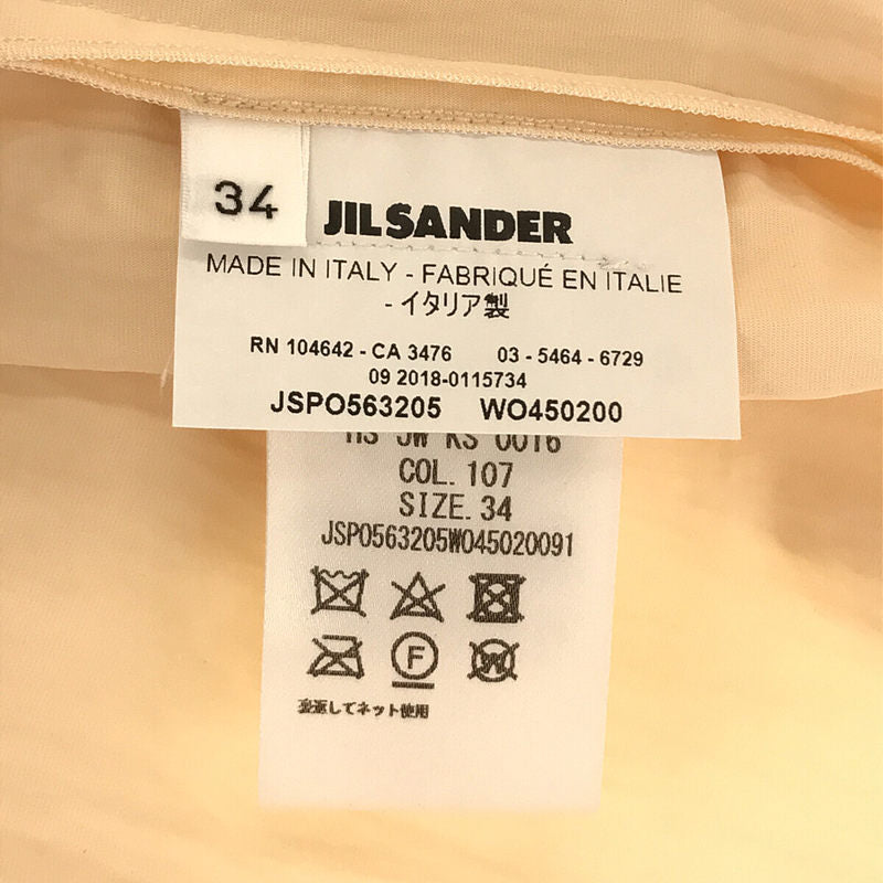 JIL SANDER / ジルサンダー | ワッシャー加工 ブラウス | 34 | – KLD