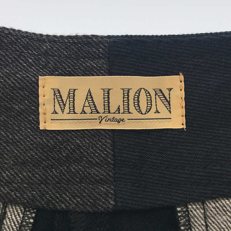 MALION vintage / マリオンヴィンテージ | リメイクベルテッド デニム