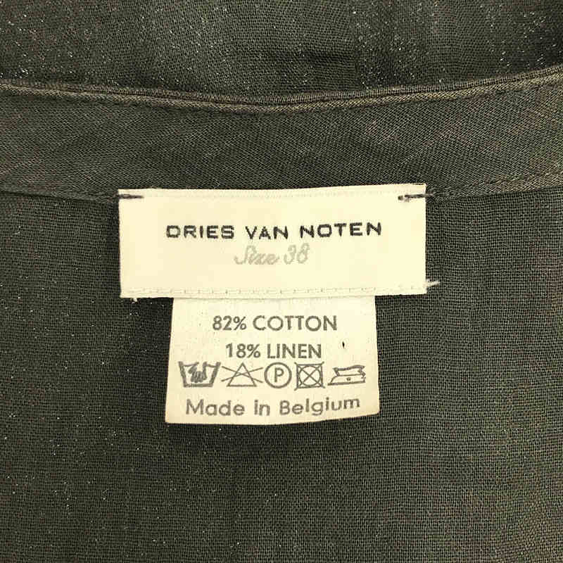 DRIES VAN NOTEN / ドリスヴァンノッテン | ベルギー製 レイヤード