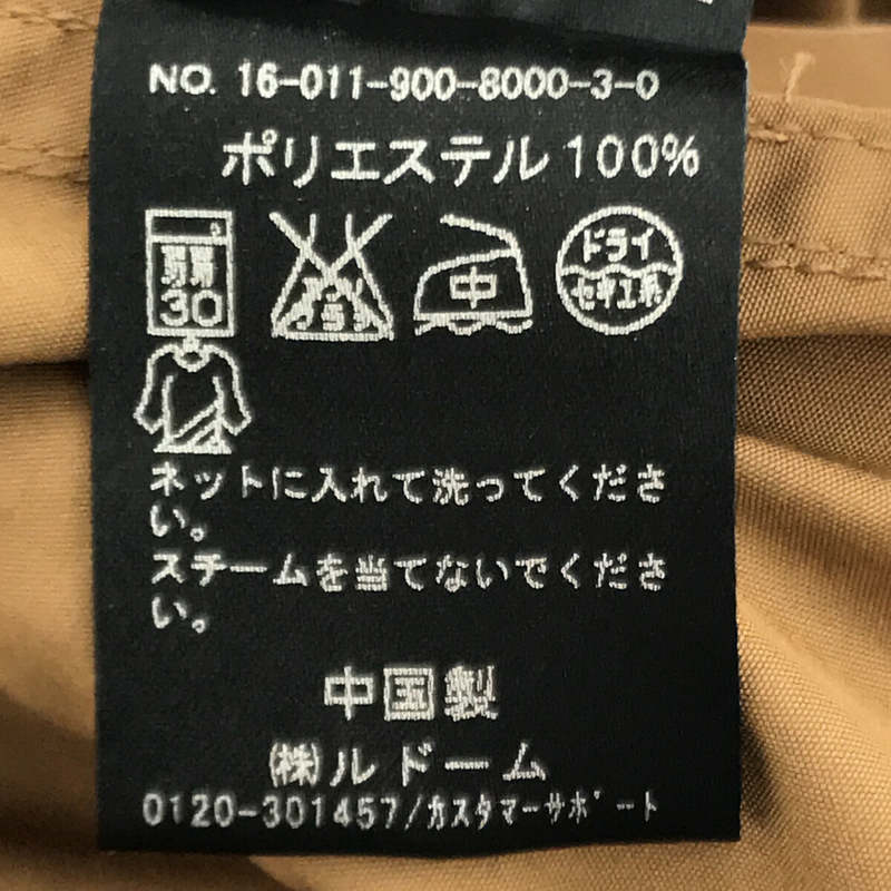 IENA / イエナ | 取外し可 ライナー付き フーデッド ブルゾン