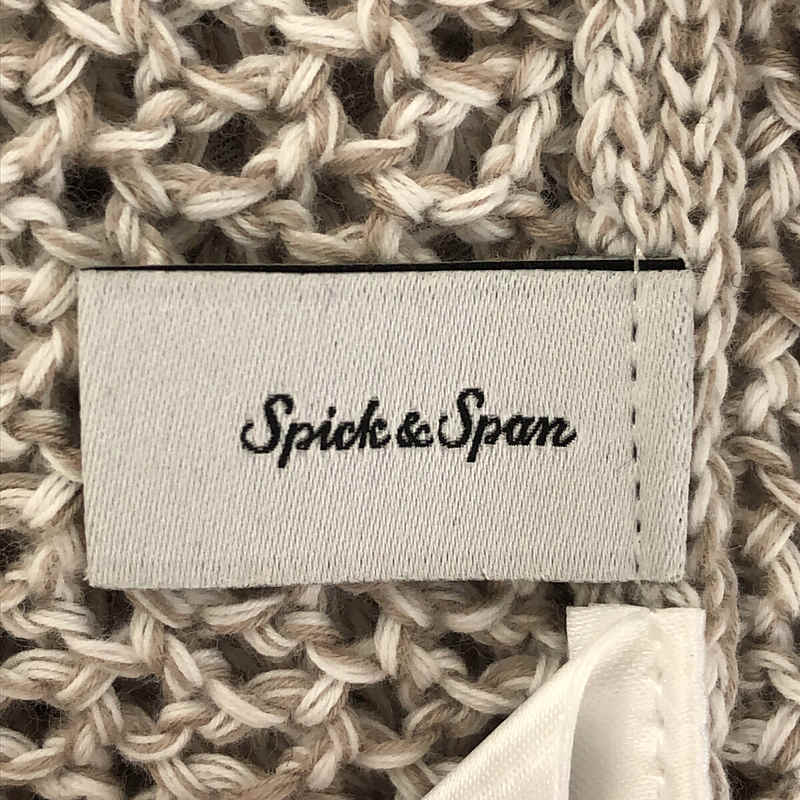 【美品】  Spick and Span / スピックアンドスパン | 2023SS | メッシュニットスカート | F | ナチュラル | レディース