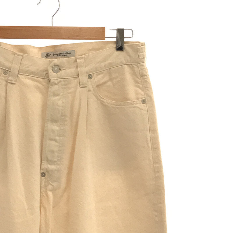 【新品】  journal standard luxe / ジャーナルスタンダードラックス | 2022SS | 12OZデニム タック5PK パンツ | M | ナチュラル | レディース