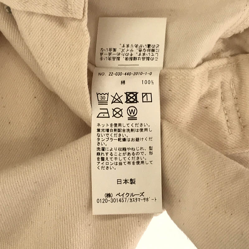 【신품】 journal standard luxe / 저널 스탠다드 럭스 | 2022SS | 12OZ 데님 택 5PK 바지 | M | 자연 | 여성