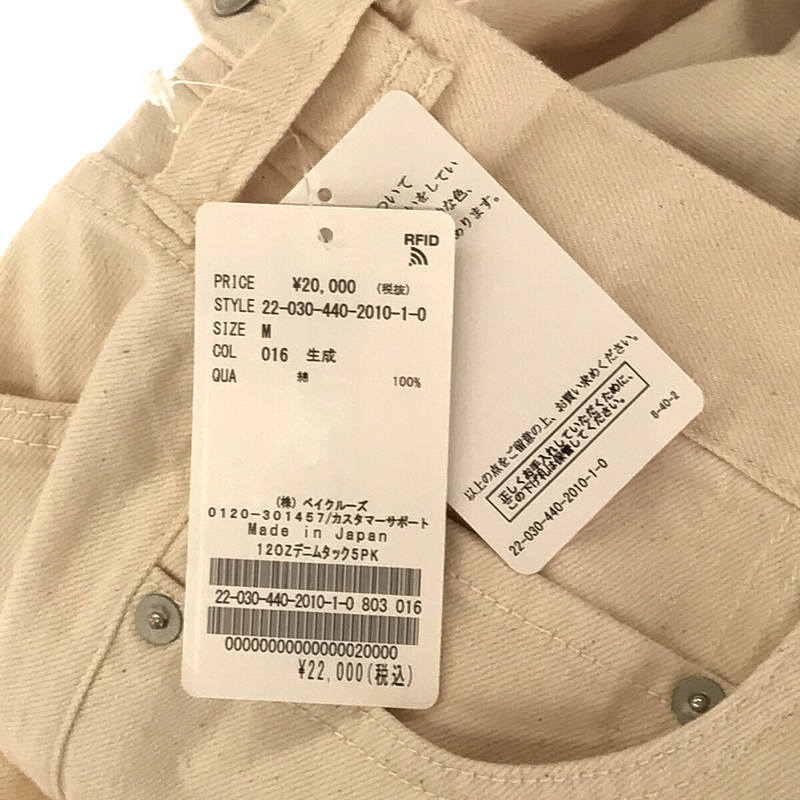 【新品】  journal standard luxe / ジャーナルスタンダードラックス | 2022SS | 12OZデニム タック5PK パンツ | M | ナチュラル | レディース