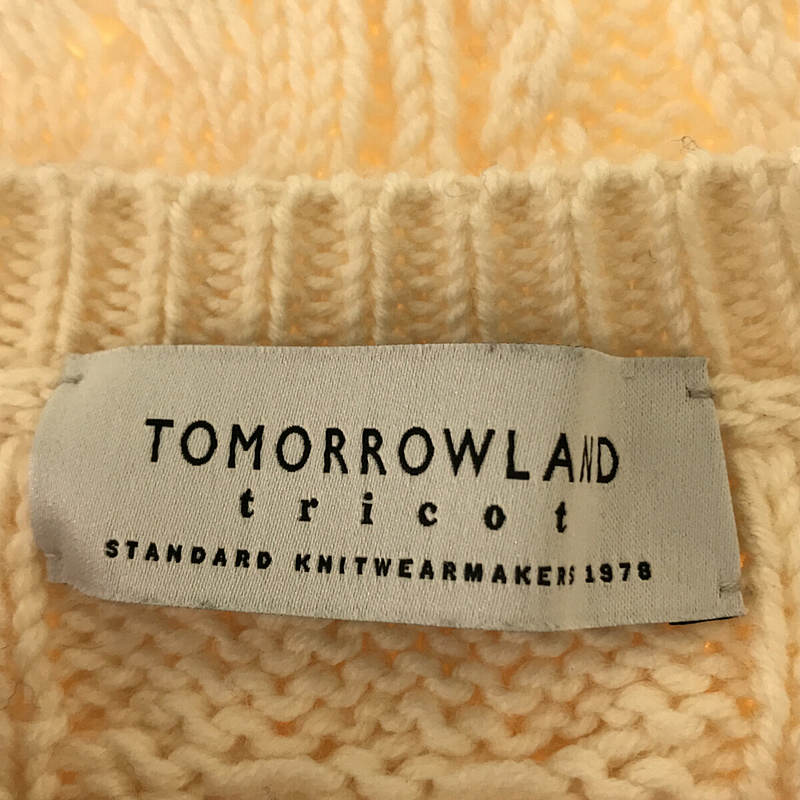 TOMORROWLAND tricot / トゥモローランドトリコ | ウール ケーブル編み クルーネック ニット セーター | L |