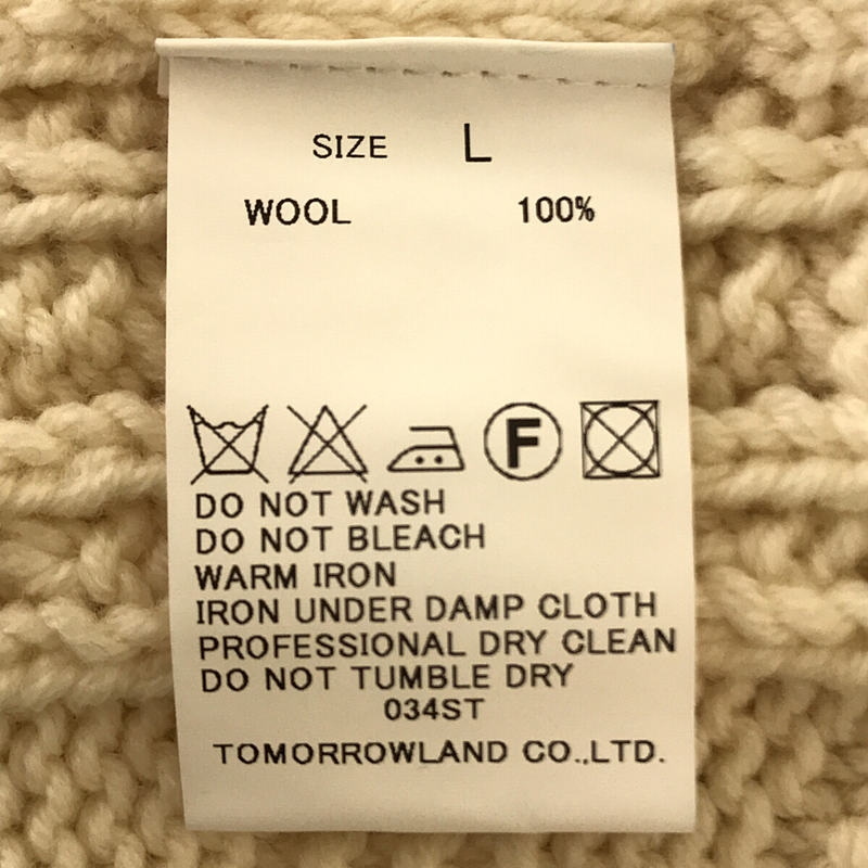 TOMORROWLAND tricot / トゥモローランドトリコ | ウール ケーブル編み
