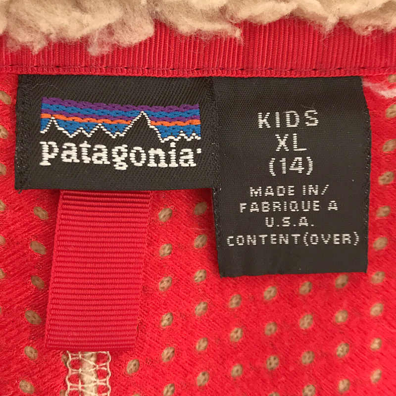Patagonia / パタゴニア | USA製 Kids Retro-X Jacket キッズ レトロX ボア フリース ジャケット | KIDS XL |