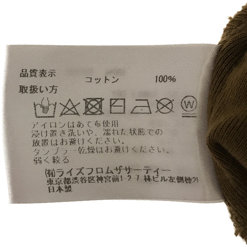 Deuxieme Classe / 두지엠 클래스 | AMERICANA 후드 사이드 ZIP 스웨트 원피스 | F | 카키 | 여성