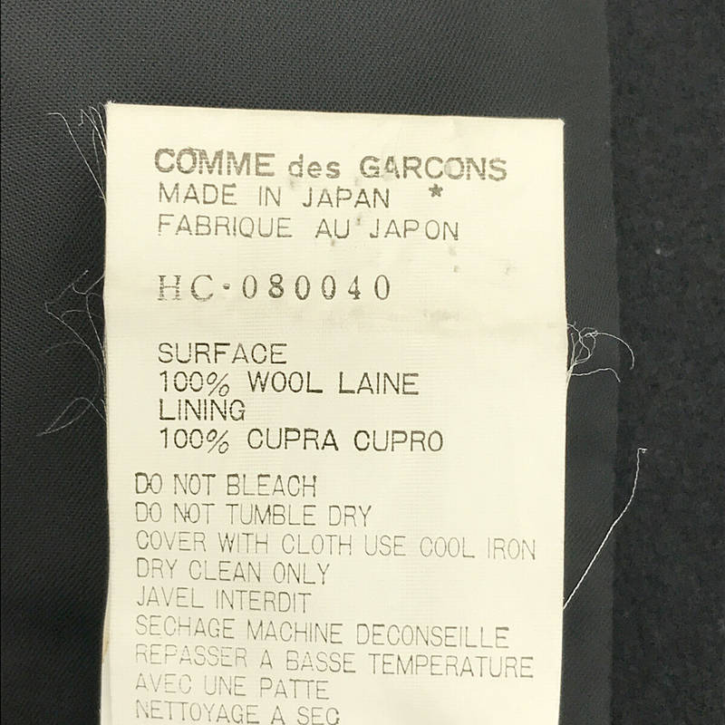 COMME des GARCONS HOMME / コムデギャルソンオム | AD1992 | 90s
