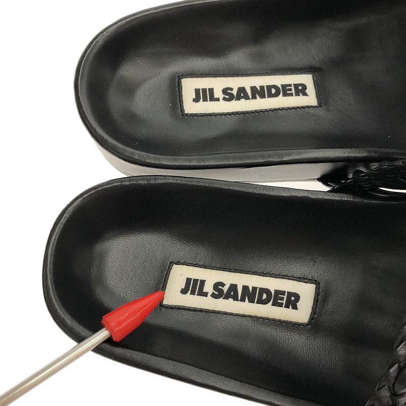 JIL SANDER / ジルサンダー | LEATHER SANDAL 編み込み レザーサンダル