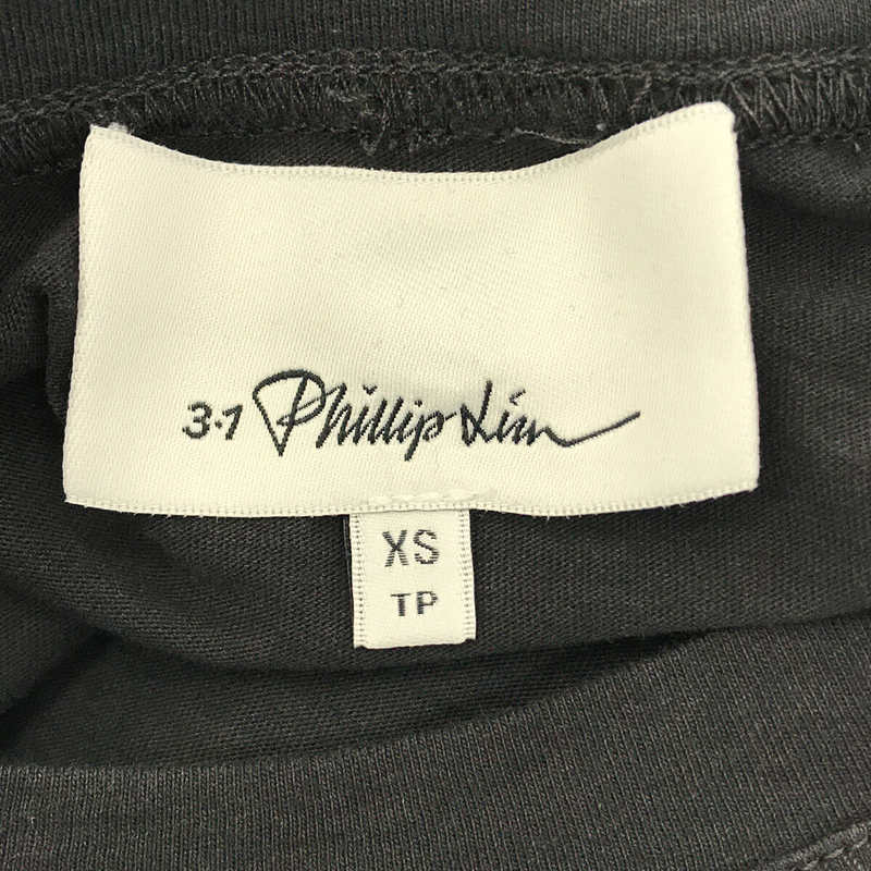 3.1 Phillip Lim / スリーワンフィリップリム | コットン サイド