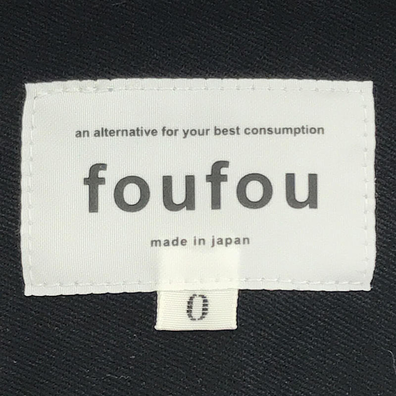 foufou / フーフー | the museum skirt 「ザミュージアム」スカート