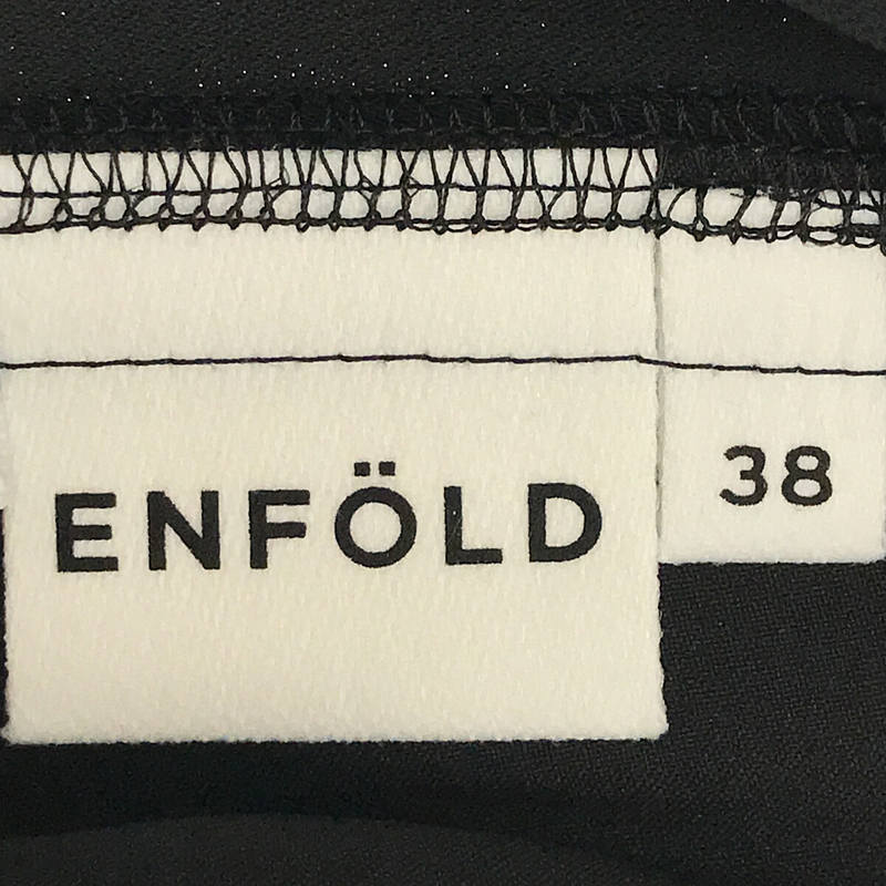 ENFOLD / エンフォルド | タグ付き 2020SS Deuxieme Classe / ドゥーズィエム クラス 取扱い ダブルサテン  ゴムジョッパーズ パンツ | 38 |