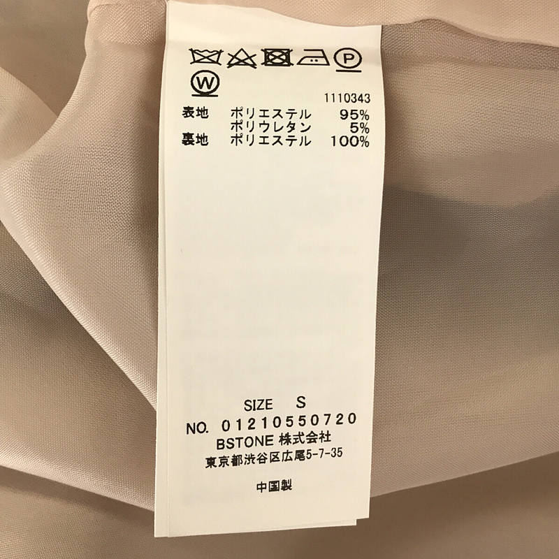 【美品】  AMERI / アメリ | LONG VEST SET SHEER DRESS ベルト・ペチワンピース付き ロング ベスト セット シアー ドレス | S | ゴルドー | レディース