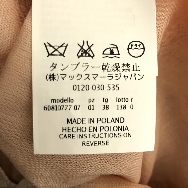 【新品】  MAX MARA STUDIO / マックスマーラ ステュディオ | レース 刺繍 ノーカラー ロング コート | 38 | ピンク | レディース