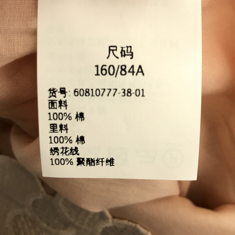 【新品】  MAX MARA STUDIO / マックスマーラ ステュディオ | レース 刺繍 ノーカラー ロング コート | 38 | ピンク | レディース