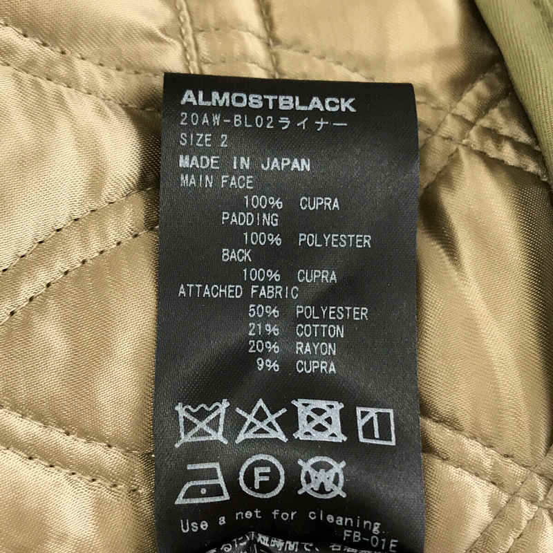 ALMOSTBLACK / オールモストブラック | 2020AW 5way LAYERED BLOUSON