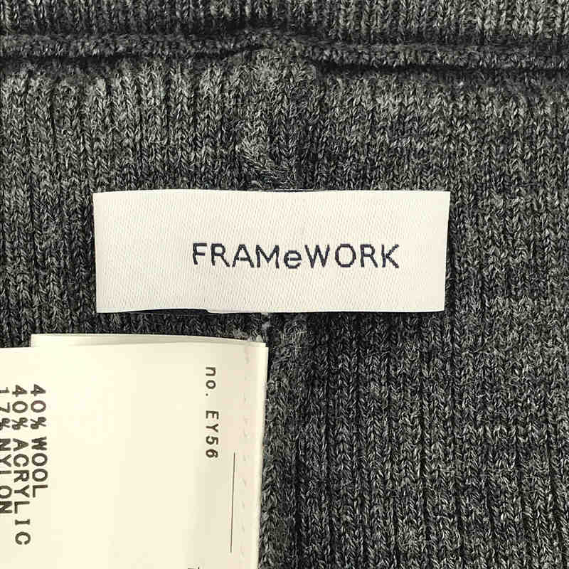 Framework / フレームワーク | 2021AW | WEB限定 ウール レギンス付き