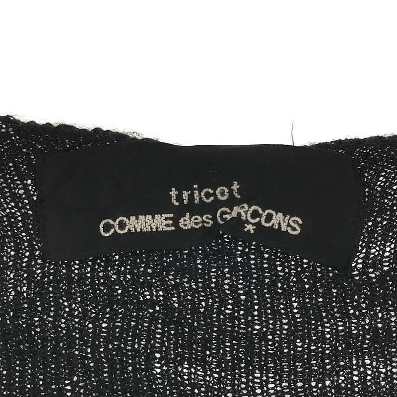 tricot COMME des GARCONS / トリココムデギャルソン | 2002AW