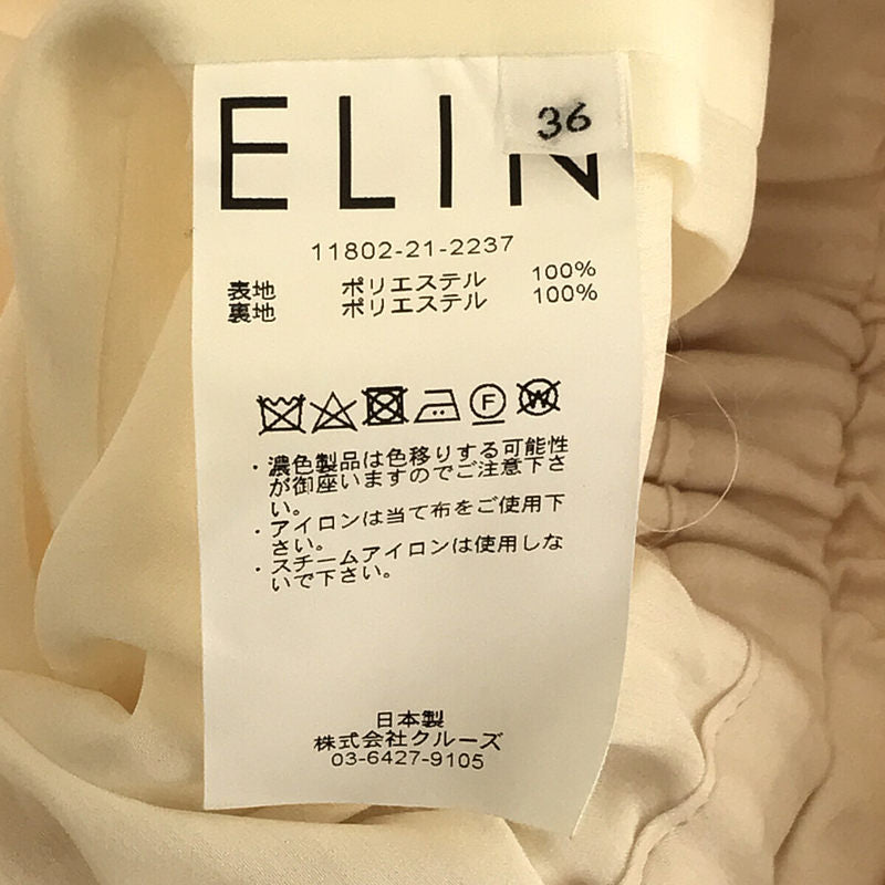 新品】 ELIN / エリン | ROKU 取扱い ボリュームギャザーパンツ | 36