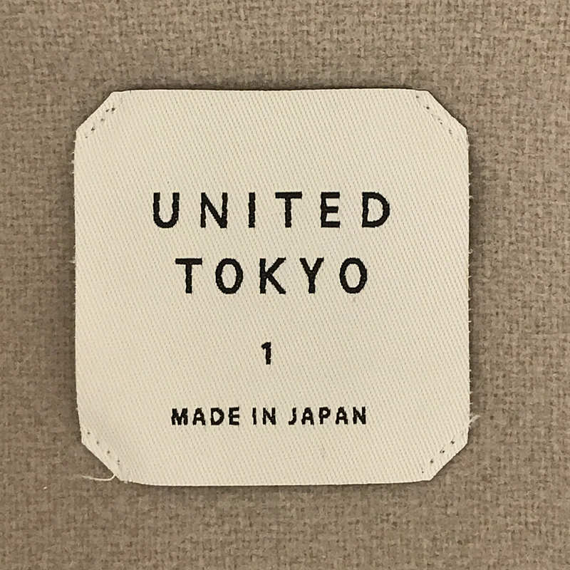 UNITED TOKYO / ユナイテッドトウキョウ | ウール カシミヤ ブレンド ダブル チェスター コート | 1 | ライトグレー | レディース
