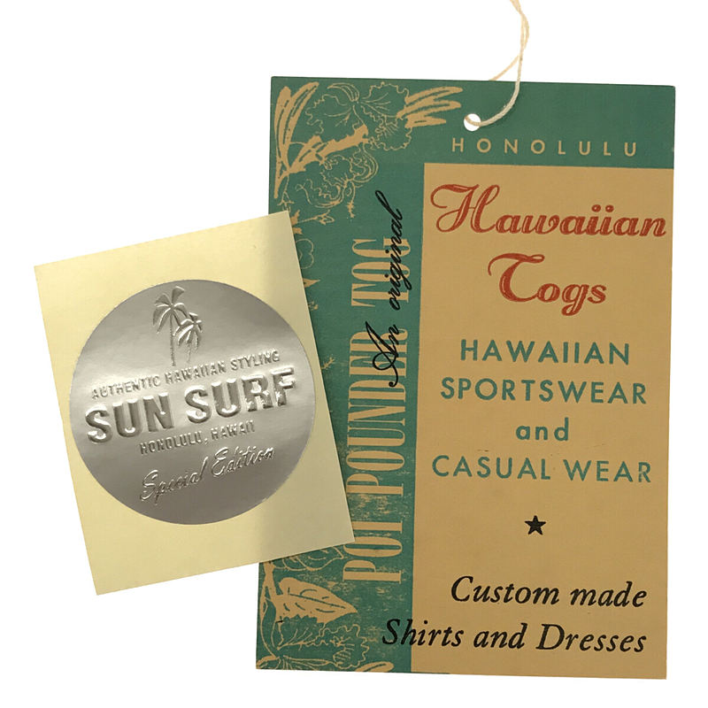 SUN SURF / サンサーフ | × BUZZ RICKSON'S / TROPIC LIGHTNING アロハ