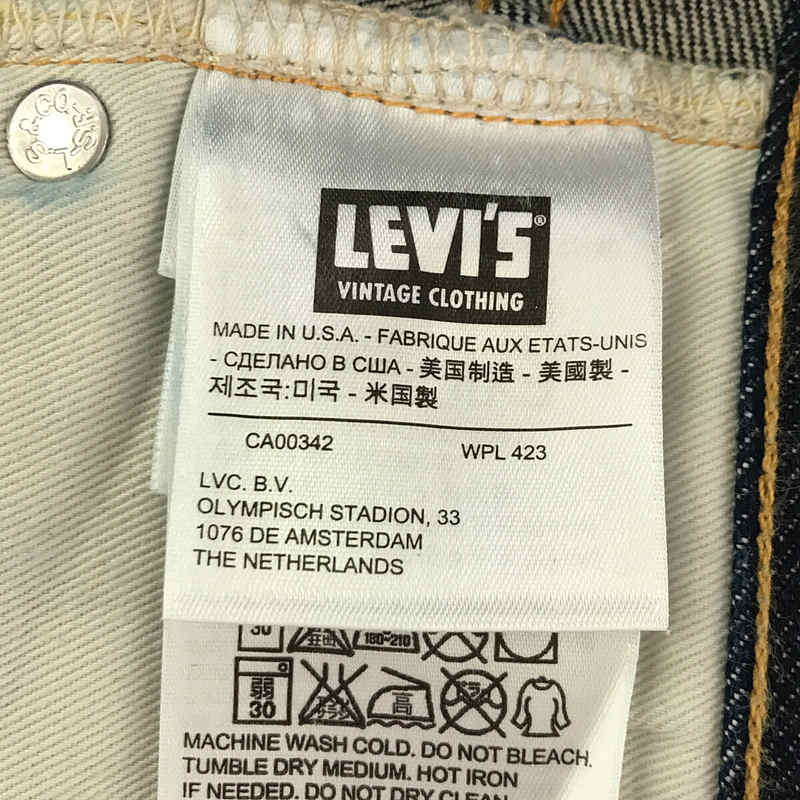 LEVI'S VINTAGE CLOTHING LVC / リーバイスヴィンテージクロージング | 501ZXX リジッド デニムパンツ | W30 |