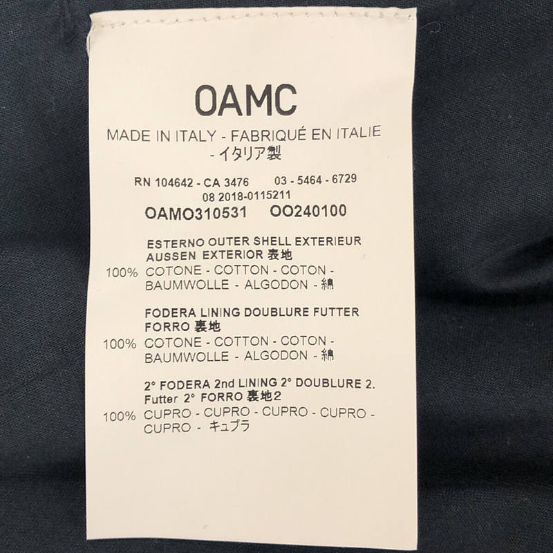 OAMC / オーエーエムシー | コットン ドローストリング パンツ | 29