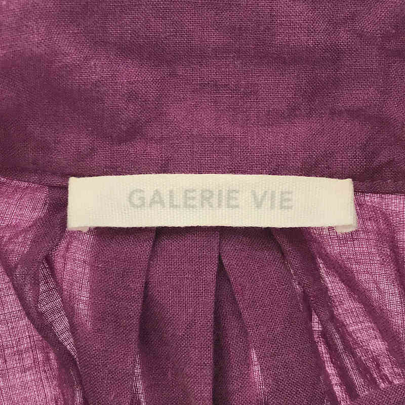 GALERIE VIE | 2020SS | Cotton Linen Wool Slub Long Shirt Dress | 36 | Purple | Women's