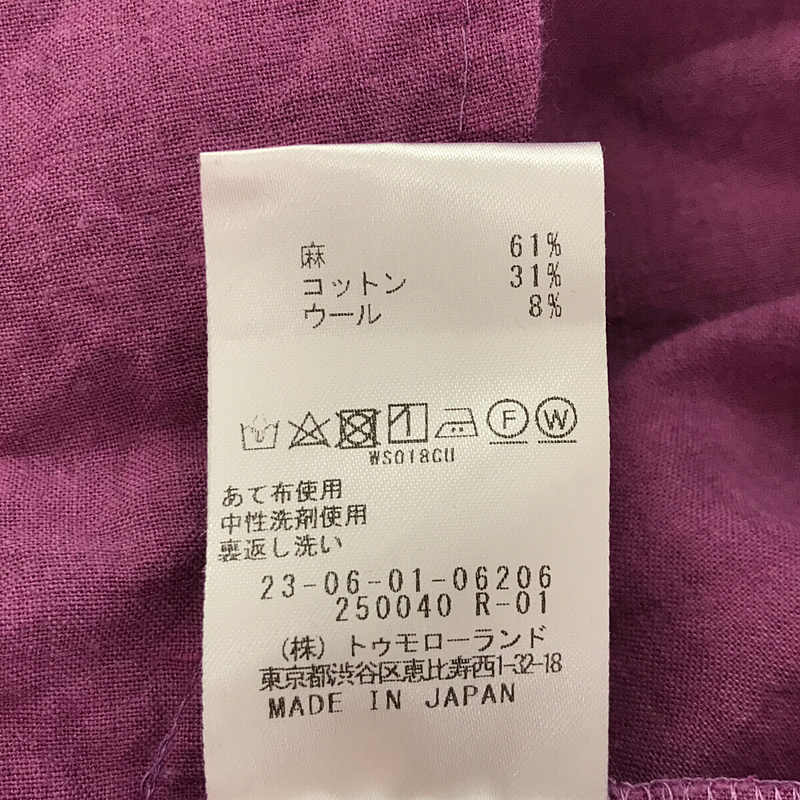 GALERIE VIE | 2020春夏 |棉麻羊毛竹節長襯衫裙 | 36 |紫色 |女性的