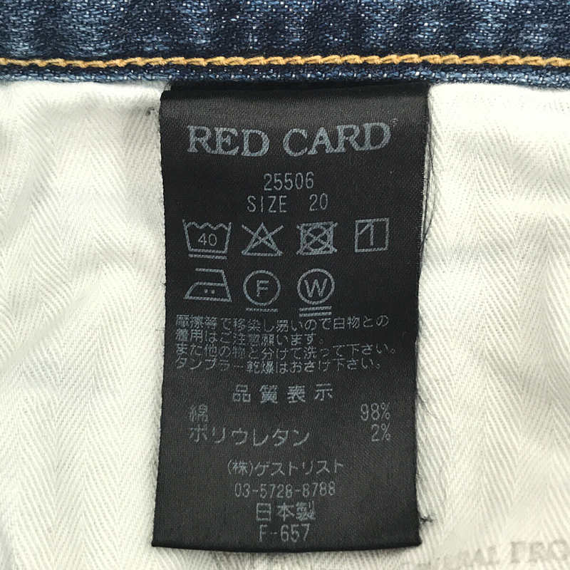 RED CARD / レッドカード | 25506 Anniversary 25th アニバーサリー 25