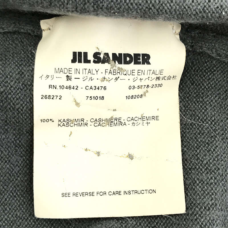 JIL SANDER / ジルサンダー | カシミヤ 100% ディープ Vネック ニット