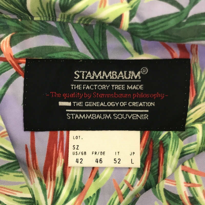 STAMMBAUM / シュタンバウム | レーヨン ボタニカル 総柄 開襟 オープンカラー アロハ シャツ | L |