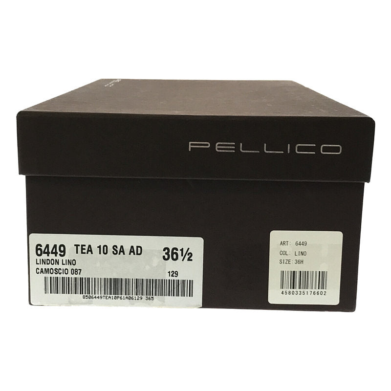 PELLICO / ペリーコ | TEA 10 ティー オープントゥ アンクルストラップ フラット サンダル 箱・保存袋付き | 36 1/2 |