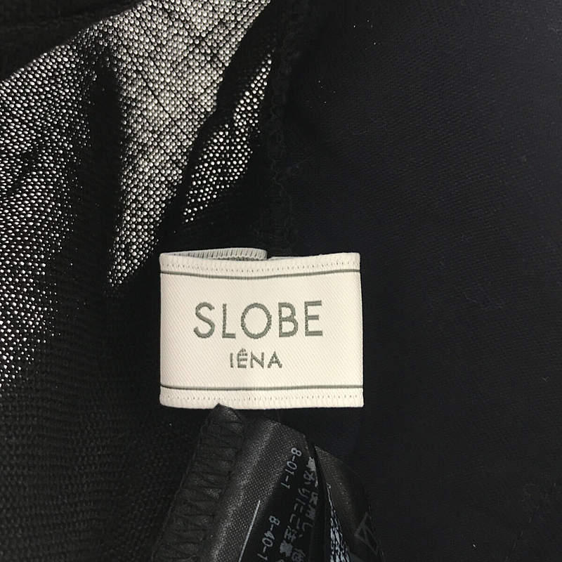 SLOBE IENA / スローブイエナ | 2023SS | リネンタイトロングスカート | 36 | ブラック | レディース