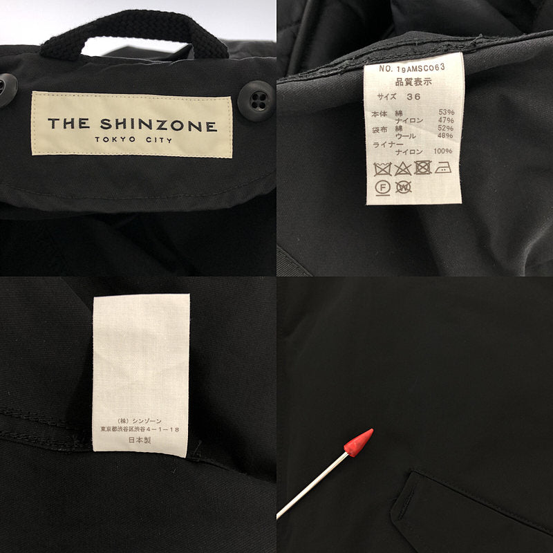 Shinzone / シンゾーン | 2023AW | 着脱可ライナー付き FIELD PARKA