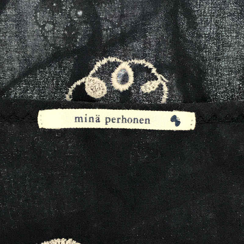 mina perhonen / ミナペルホネン | pop corn コットン シルク 刺繍